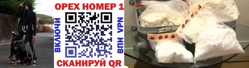 МЕФ Алушта