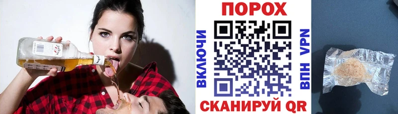 Amphetamine VHQ Купить Алушта