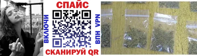 Купить закладки  Алушта  Бутират BDO 