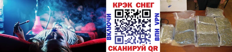 Купить  Алушта  Кокаин Перу 