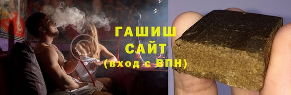 PSILOCYBIN Бронницы