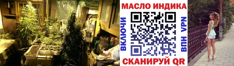Дистиллят ТГК Wax Купить где Алушта